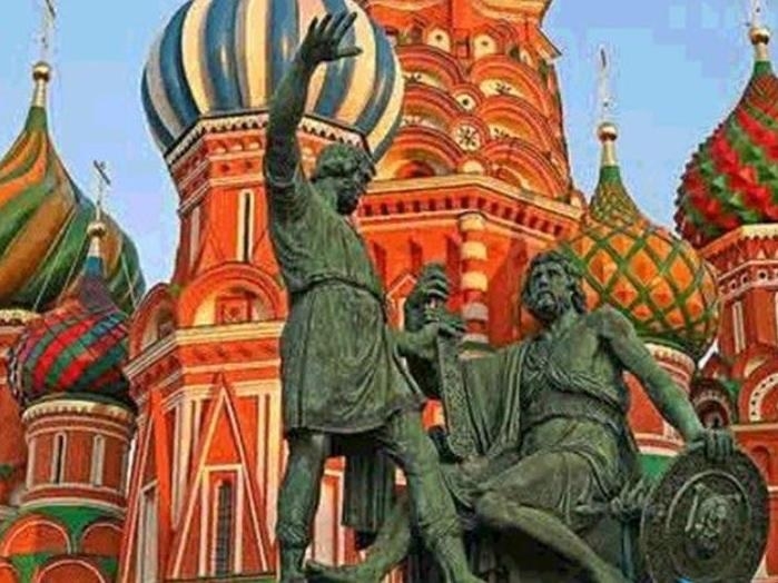 день народного единства